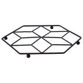 Contour Matte Black Trivet | Vertex