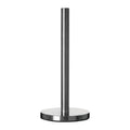 Stainless Steel Kitchen Roll Holder | Hirano