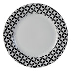 12 Piece Windmill Dinner Set | Avie