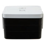 Black Lunch Box with Cutlery | Grub Tub