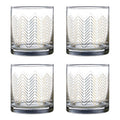 Set of Four Tumbler Glasses | Jazz