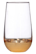 Set of Four Highball Glasses | Horizon