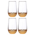 Set of Four Highball Glasses | Horizon