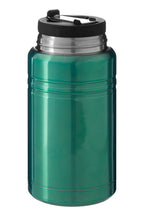 Turquoise Food Flask | Manhattan