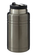 Grey Food Flask | Manhattan