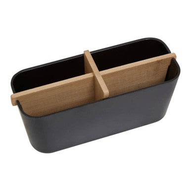 Black 4 Section Organiser | Canyon