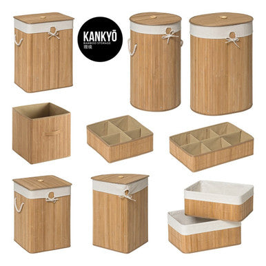 Set of Two Natural Bamboo Storage Boxes | Kankyo