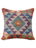 Afghan Kilim Cushion Cover - 45 x 45 cm