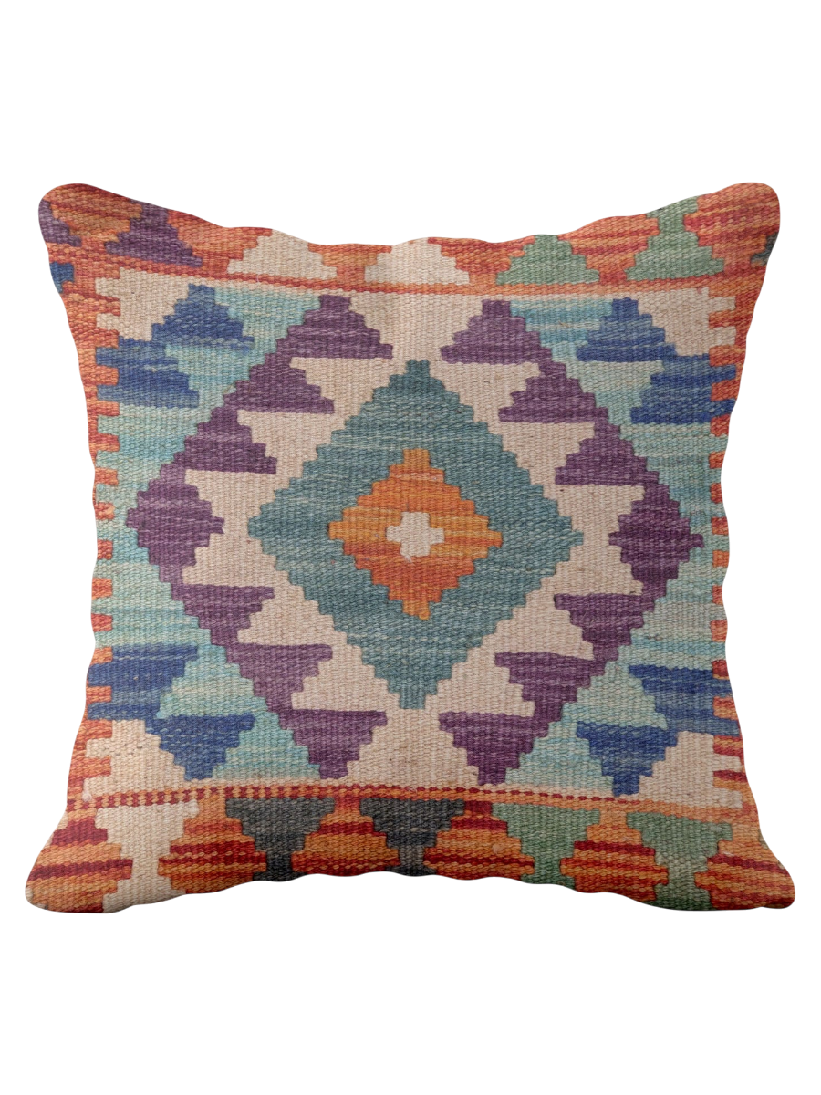 Afghan Kilim Cushion Cover - 45 x 45 cm