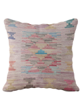 Afghan Kilim Cushion Cover - 45 x 45 cm
