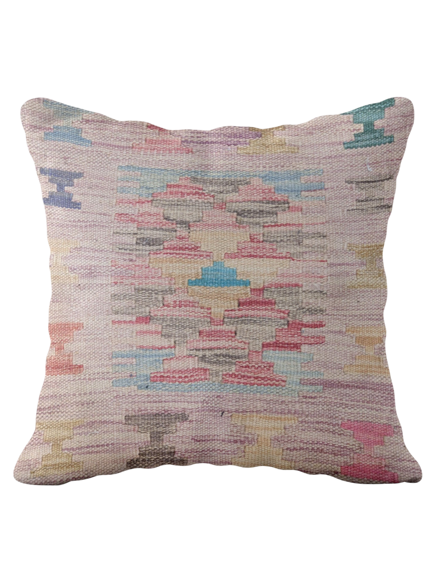 Afghan Kilim Cushion Cover - 45 x 45 cm