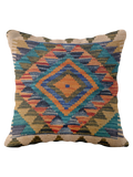 Afghan Kilim Cushion Cover - 45 x 45 cm