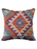 Afghan Kilim Cushion Cover - 45 x 45 cm