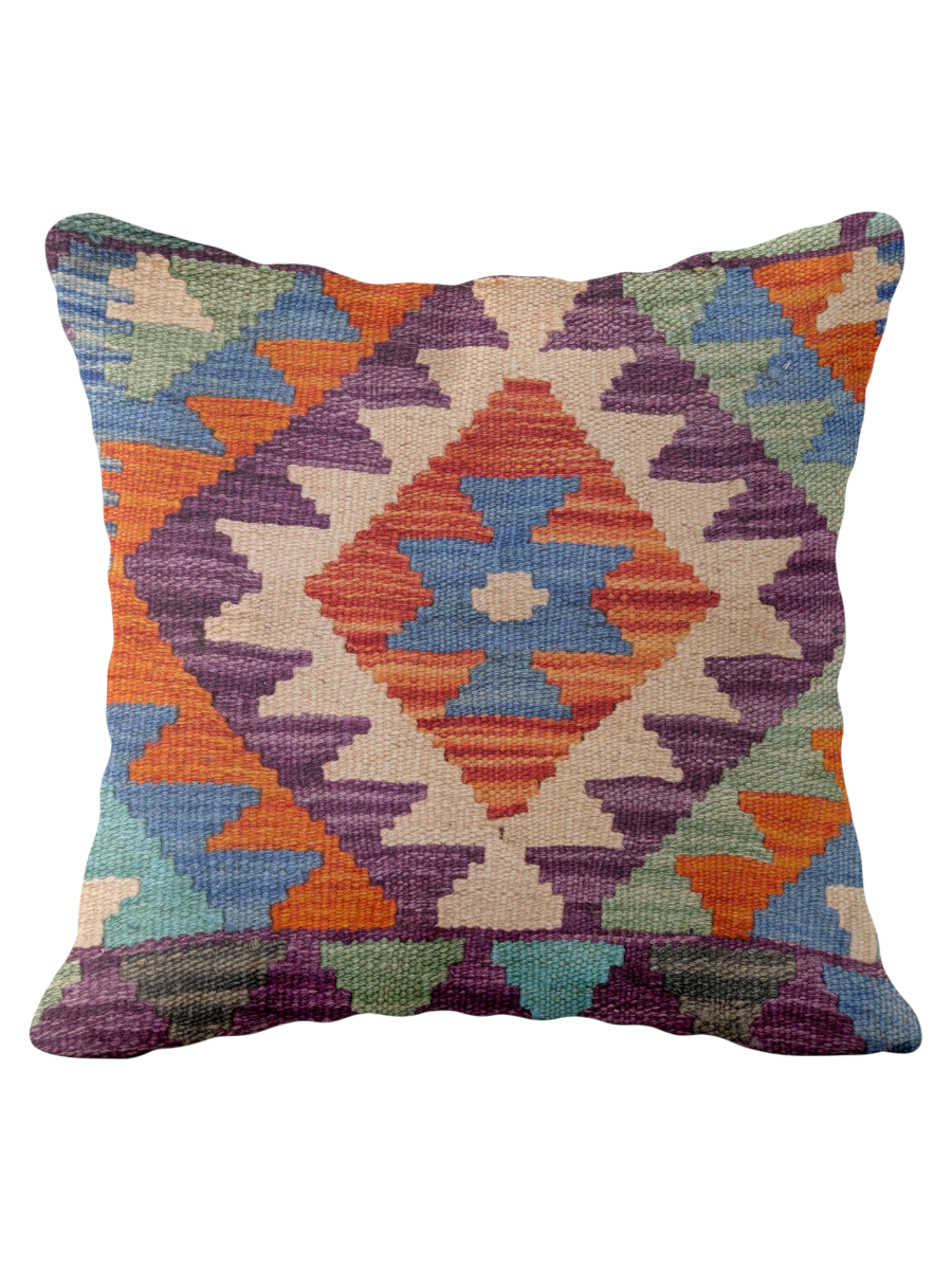 Afghan Kilim Cushion Cover - 45 x 45 cm