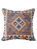 Afghan Kilim Cushion Cover - 45 x 45 cm