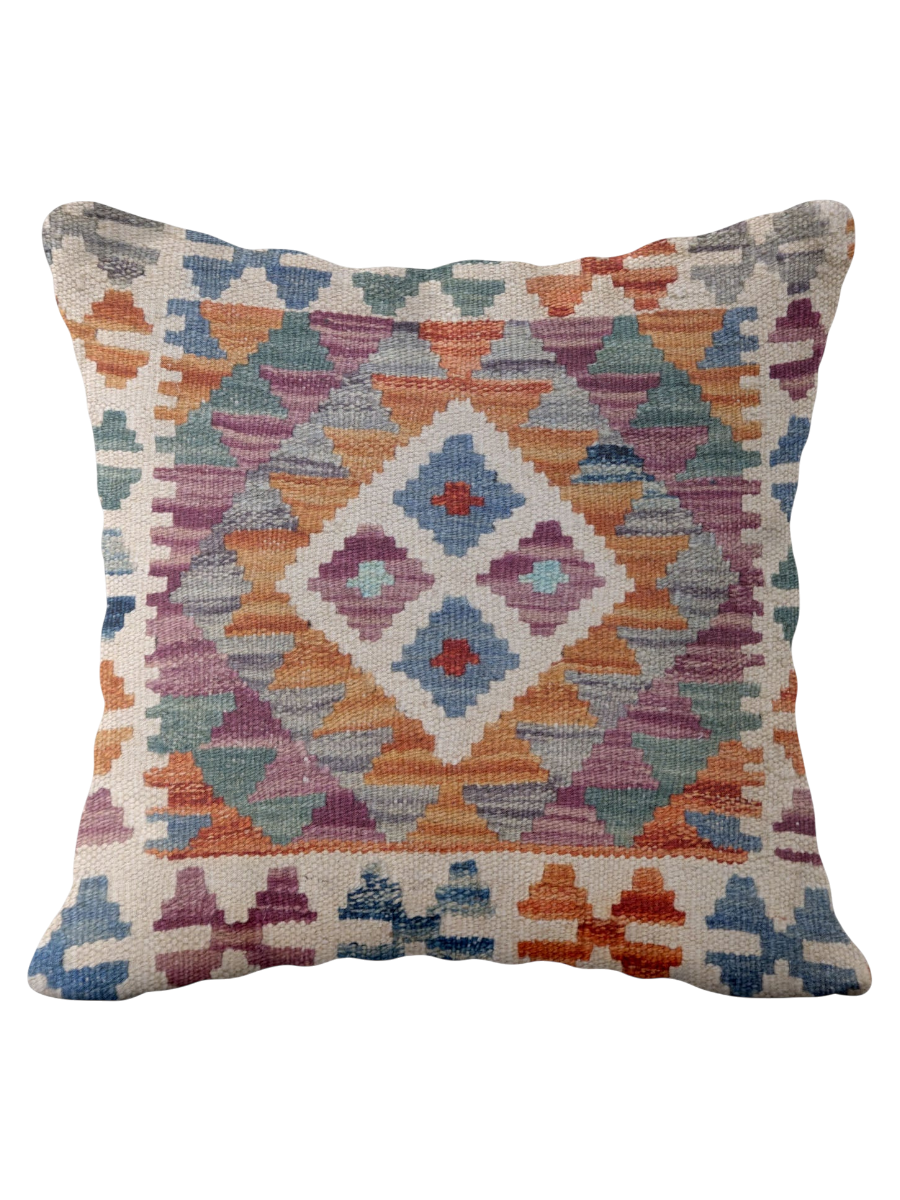 Afghan Kilim Cushion Cover - 45 x 45 cm