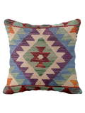 Afghan Kilim Cushion Cover - 45 x 45 cm