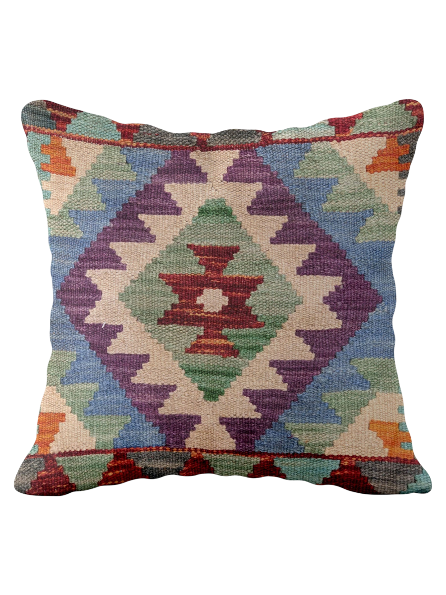 Afghan Kilim Cushion Cover - 45 x 45 cm
