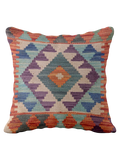 Afghan Kilim Cushion Cover - 45 x 45 cm