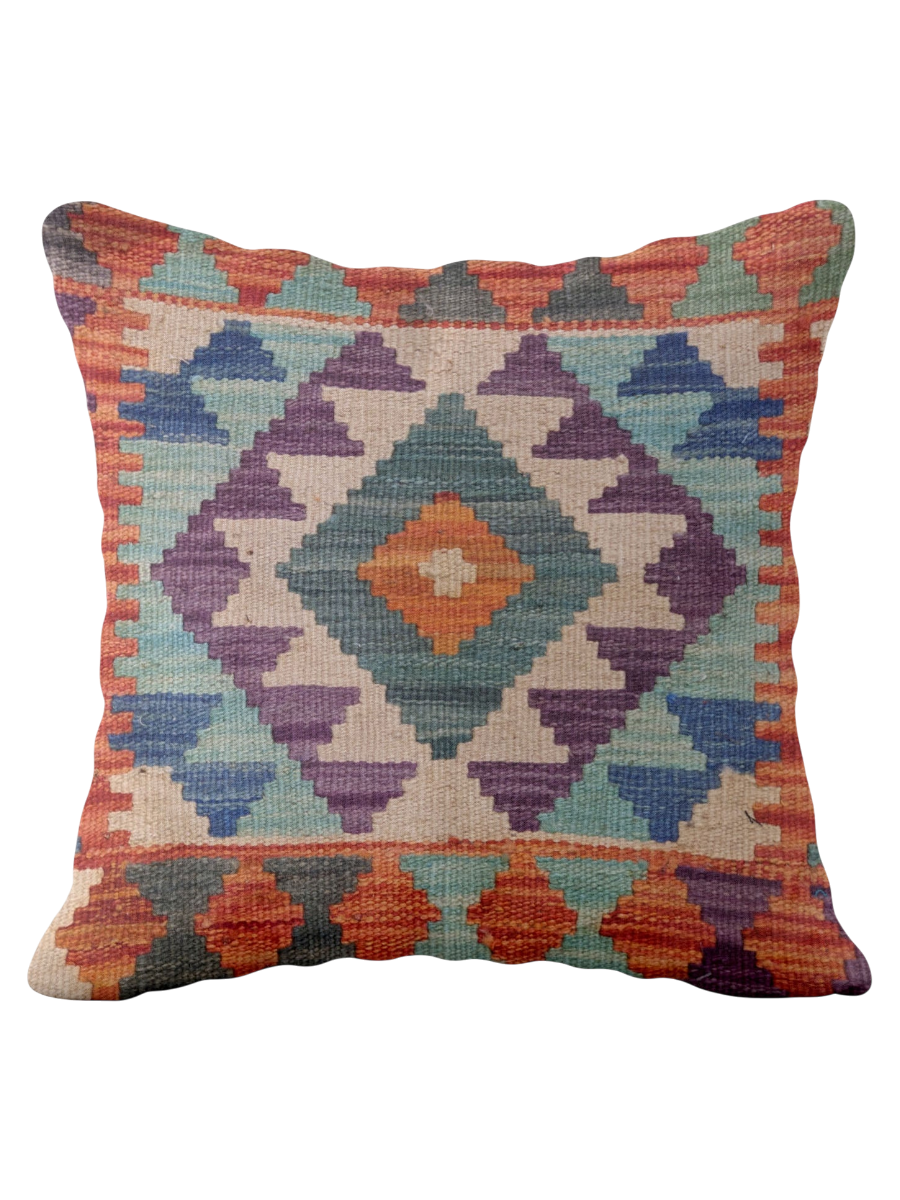 Afghan Kilim Cushion Cover - 45 x 45 cm