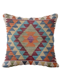 Afghan Kilim Cushion Cover - 45 x 45 cm