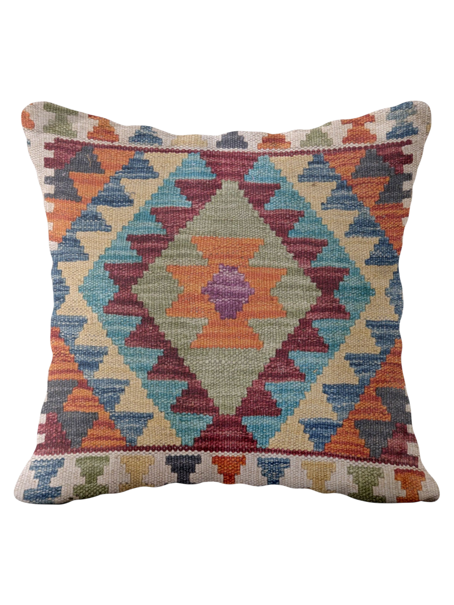 Afghan Kilim Cushion Cover - 45 x 45 cm