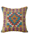 Afghan Kilim Cushion Cover - 45 x 45 cm