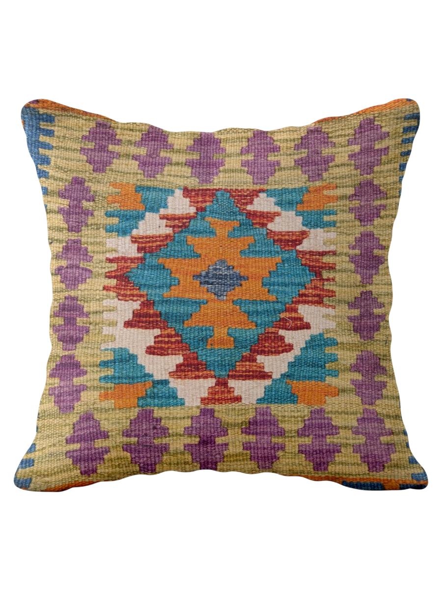 Afghan Kilim Cushion Cover - 45 x 45 cm