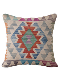 Afghan Kilim Cushion Cover - 45 x 45 cm