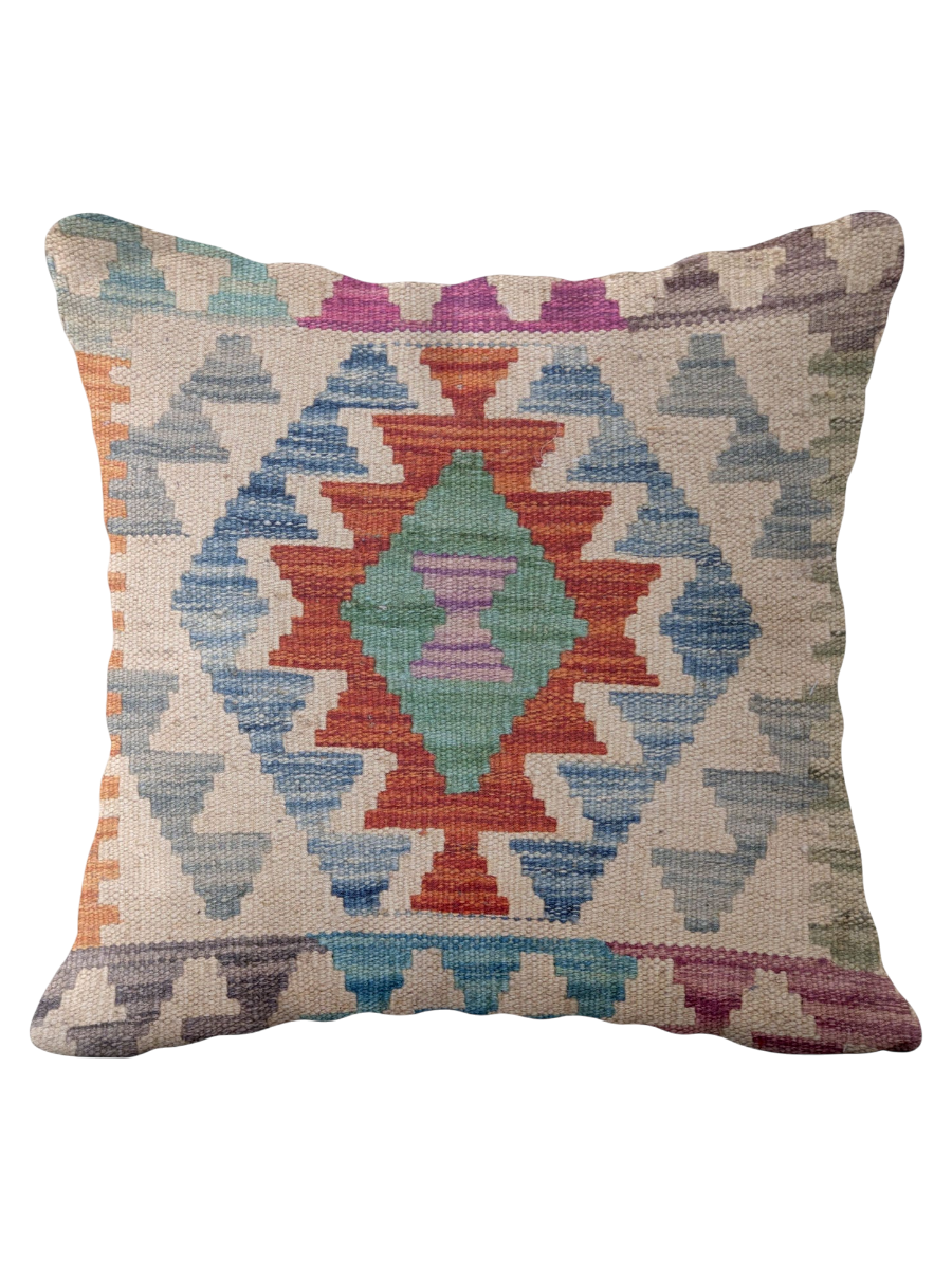 Afghan Kilim Cushion Cover - 45 x 45 cm