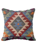 Afghan Kilim Cushion Cover - 45 x 45 cm