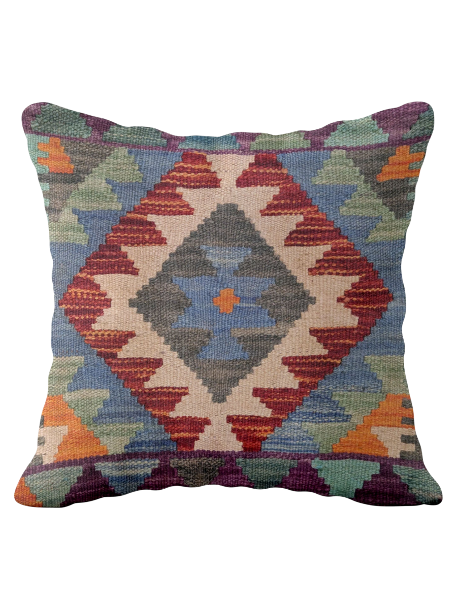 Afghan Kilim Cushion Cover - 45 x 45 cm