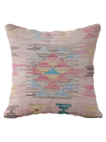 Afghan Kilim Cushion Cover - 45 x 45 cm