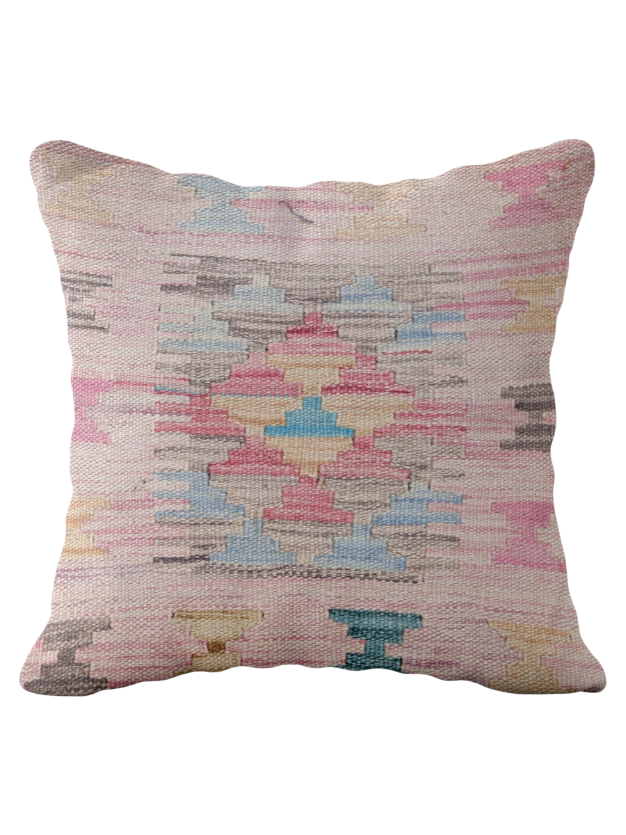 Afghan Kilim Cushion Cover - 45 x 45 cm