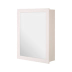 Mirrored Wall Cabinet with 2 Inner Shelves | Port