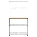 4 Tier Shelf Unit | Frankfurt
