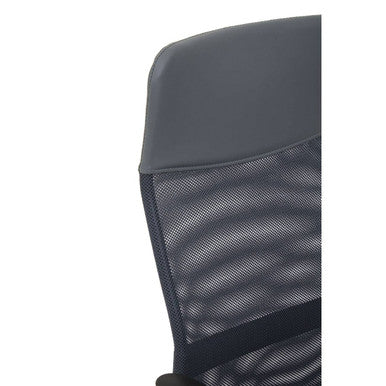Grey Mesh Home Office Chair | Brent