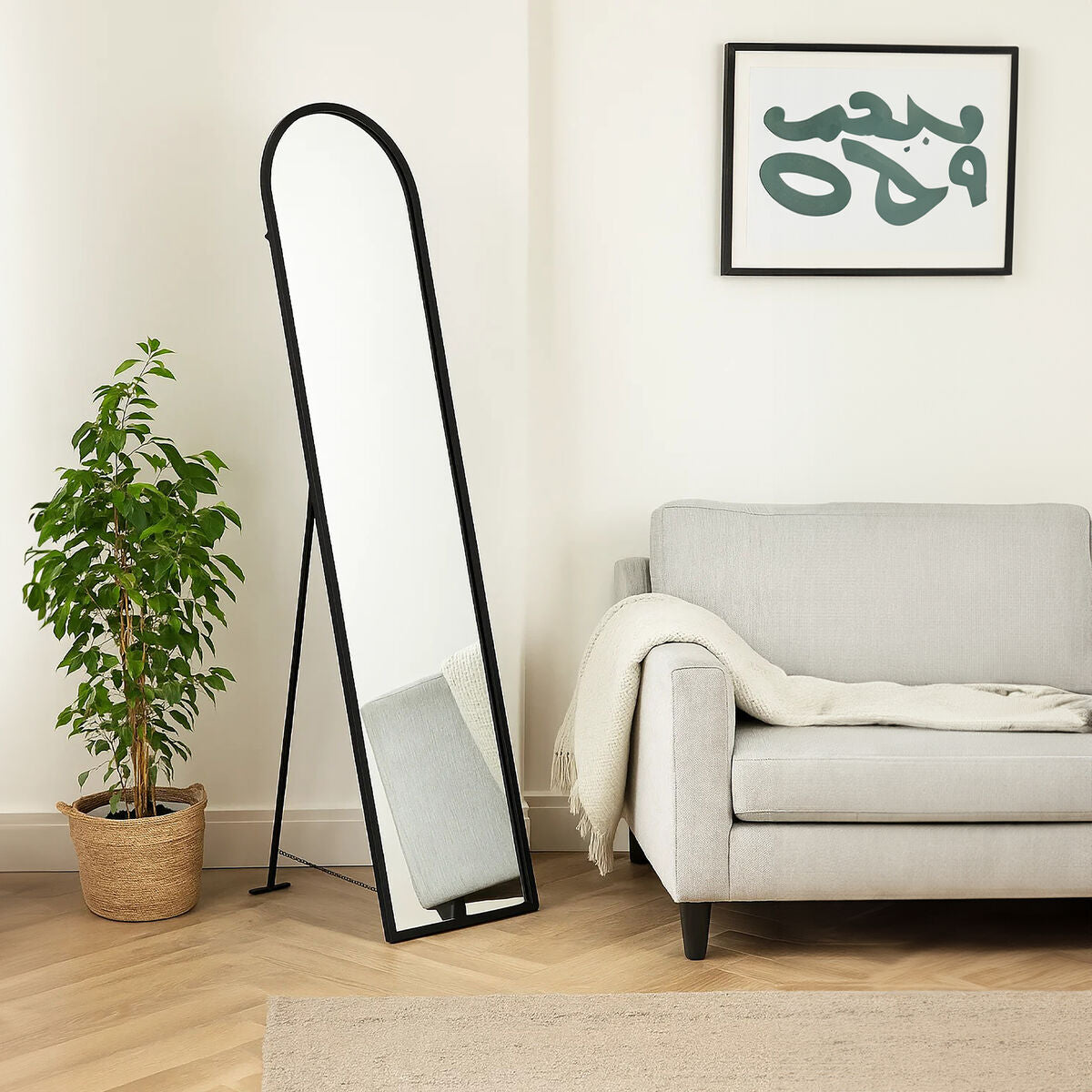 Black Floor Mirror | Avento