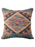 Afghan Kilim Cushion Cover - 45 x 45 cm