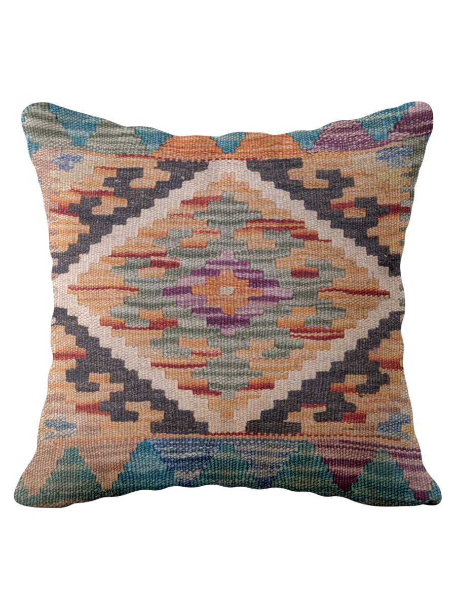 Afghan Kilim Cushion Cover - 45 x 45 cm