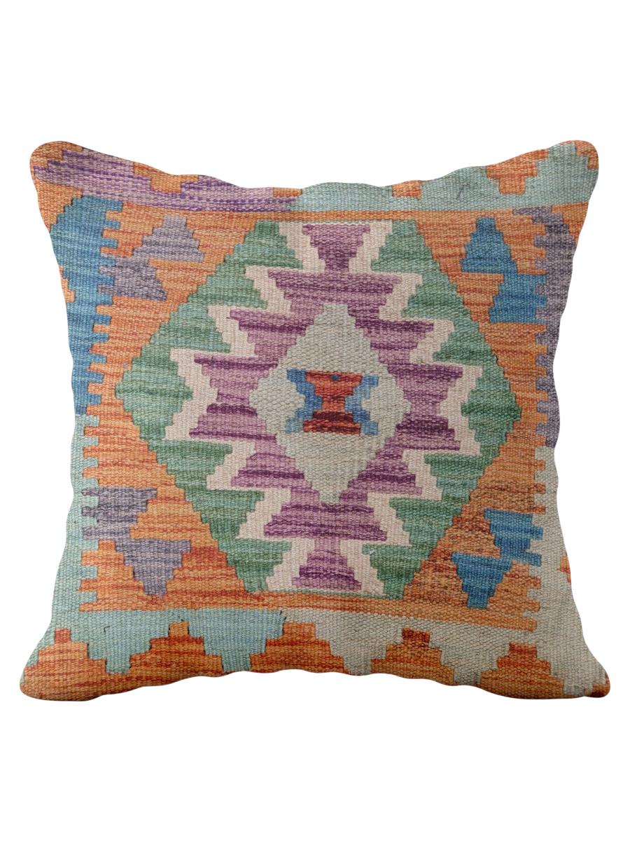 Afghan Kilim Cushion Cover - 45 x 45 cm
