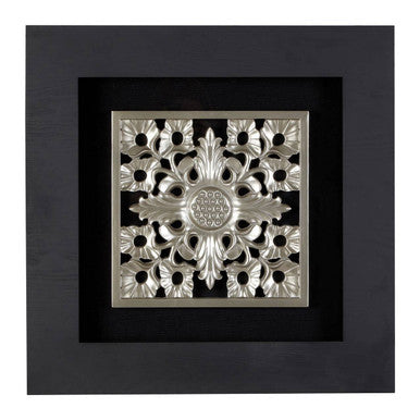 Framed Filigree Carving Wall Art | Nason