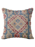 Afghan Kilim Cushion Cover - 45 x 45 cm