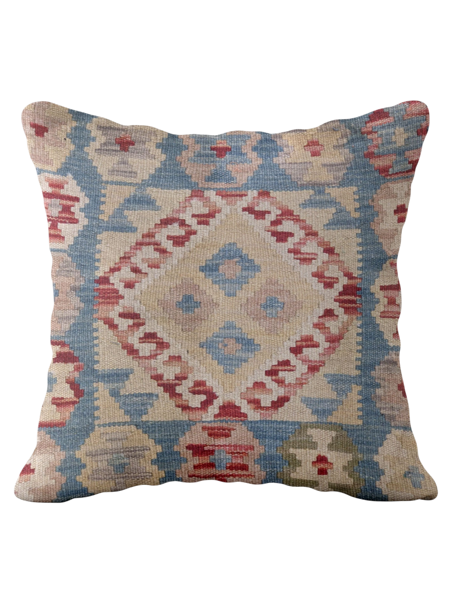 Afghan Kilim Cushion Cover - 45 x 45 cm