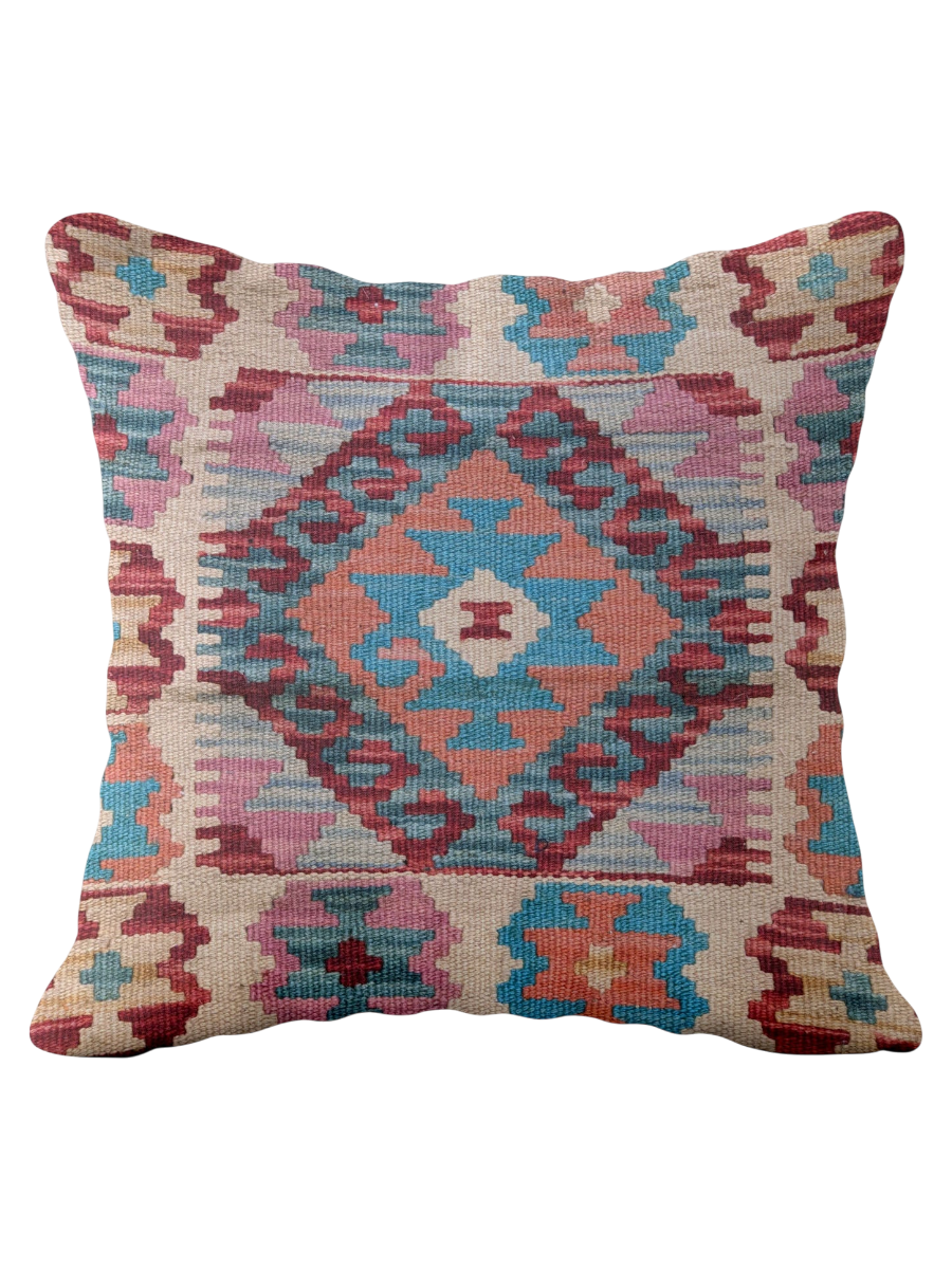 Afghan Kilim Cushion Cover - 45 x 45 cm