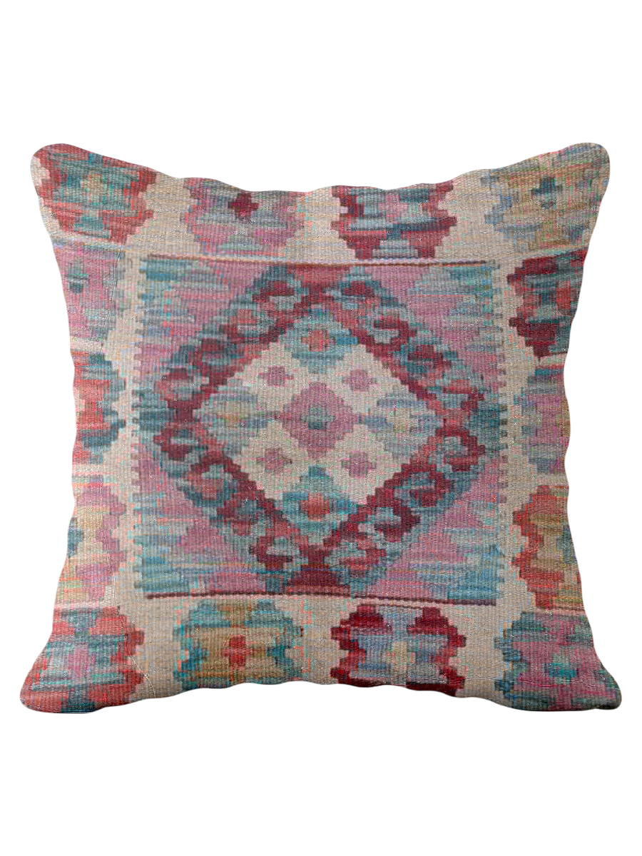 Afghan Kilim Cushion Cover - 45 x 45 cm