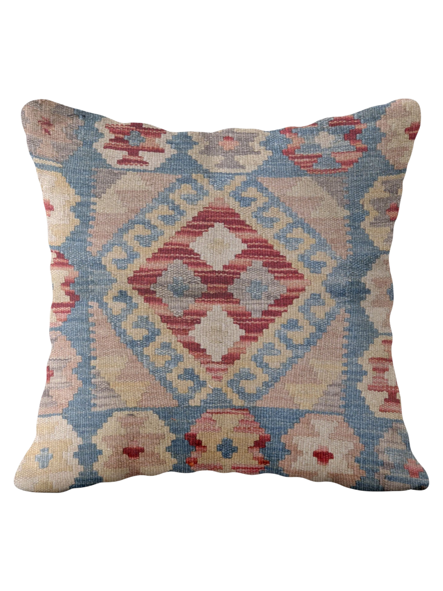 Afghan Kilim Cushion Cover - 45 x 45 cm