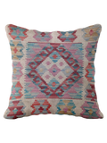 Afghan Kilim Cushion Cover - 45 x 45 cm