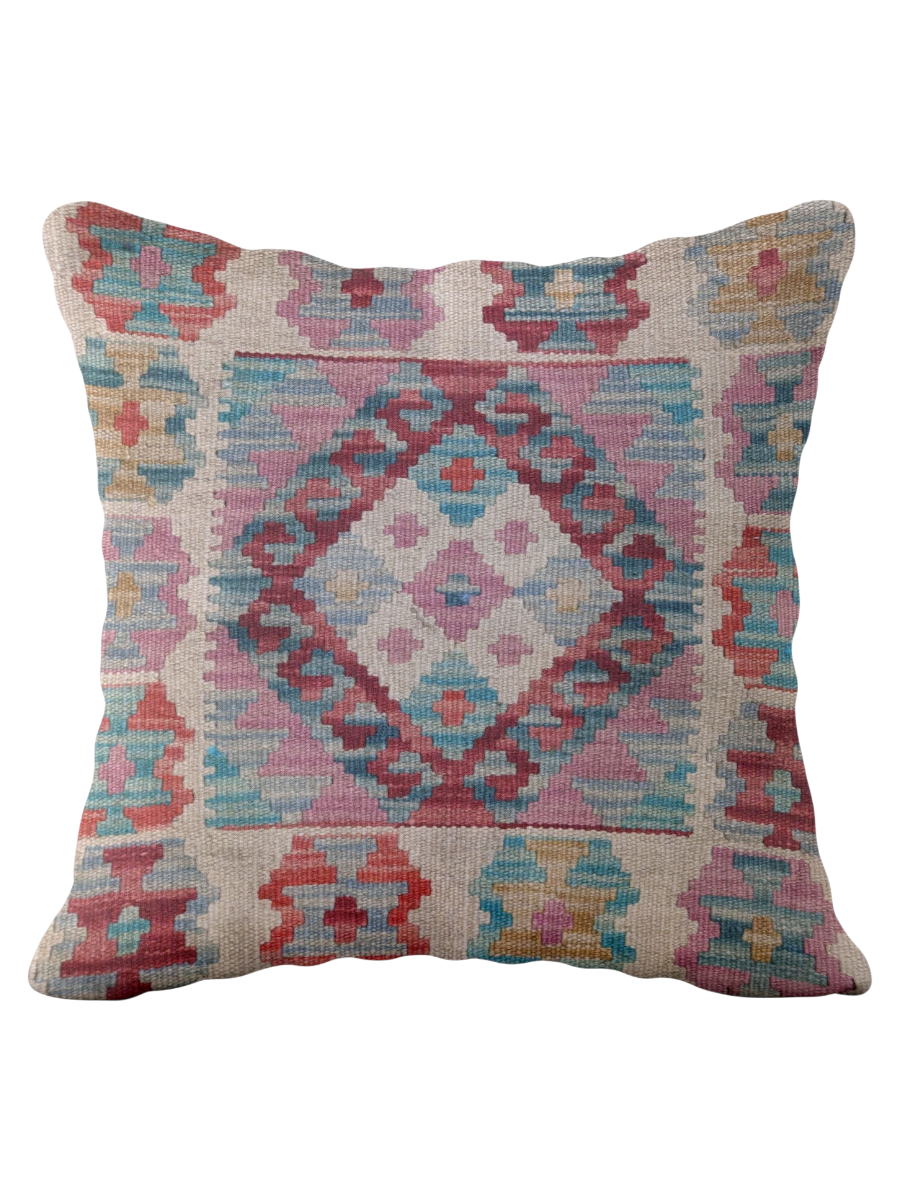 Afghan Kilim Cushion Cover - 45 x 45 cm