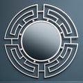 Silver Metal Frame Round Wall Mirror | Jalal
